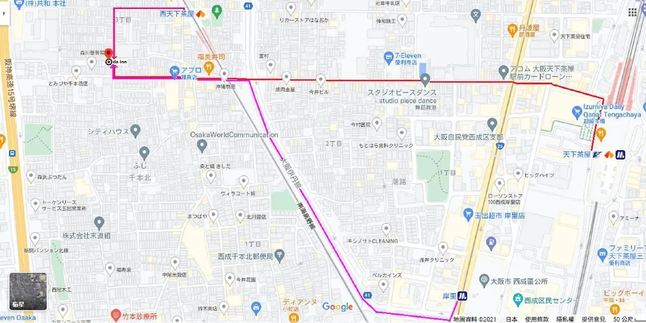 ホステル Da Inn 大阪市