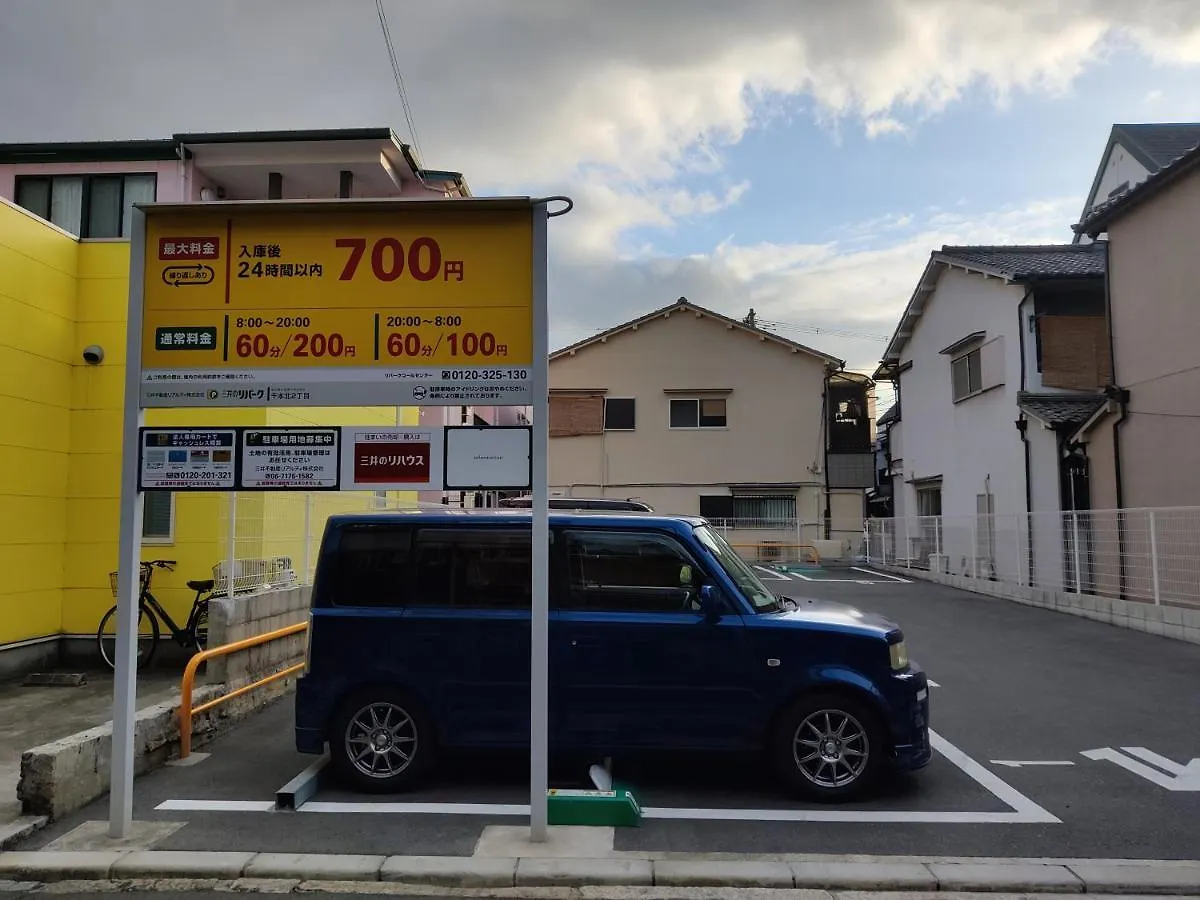ホステル Da Inn 大阪市 日本