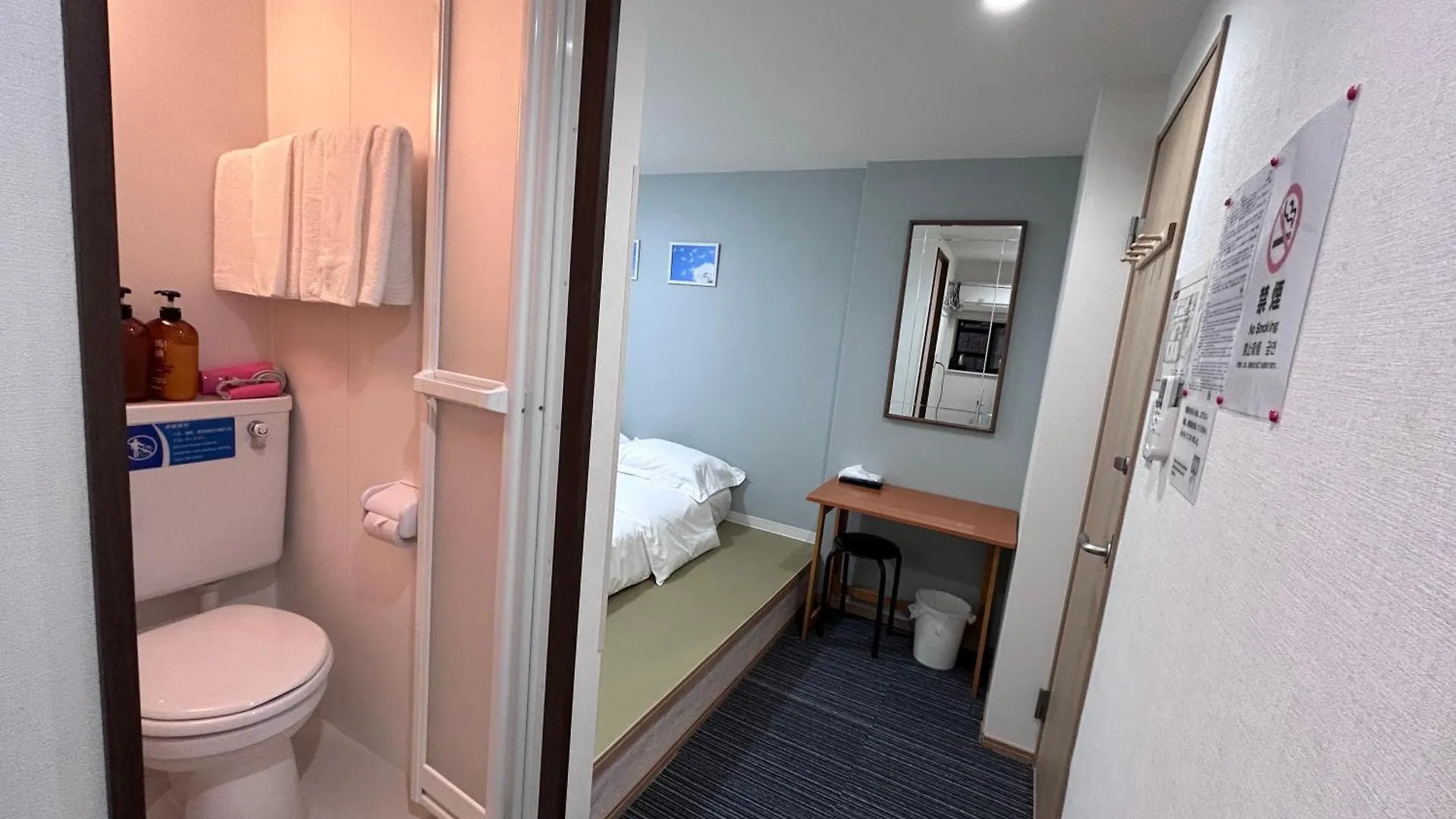 Da Inn 大阪市 0*,